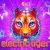 Electric Tiger